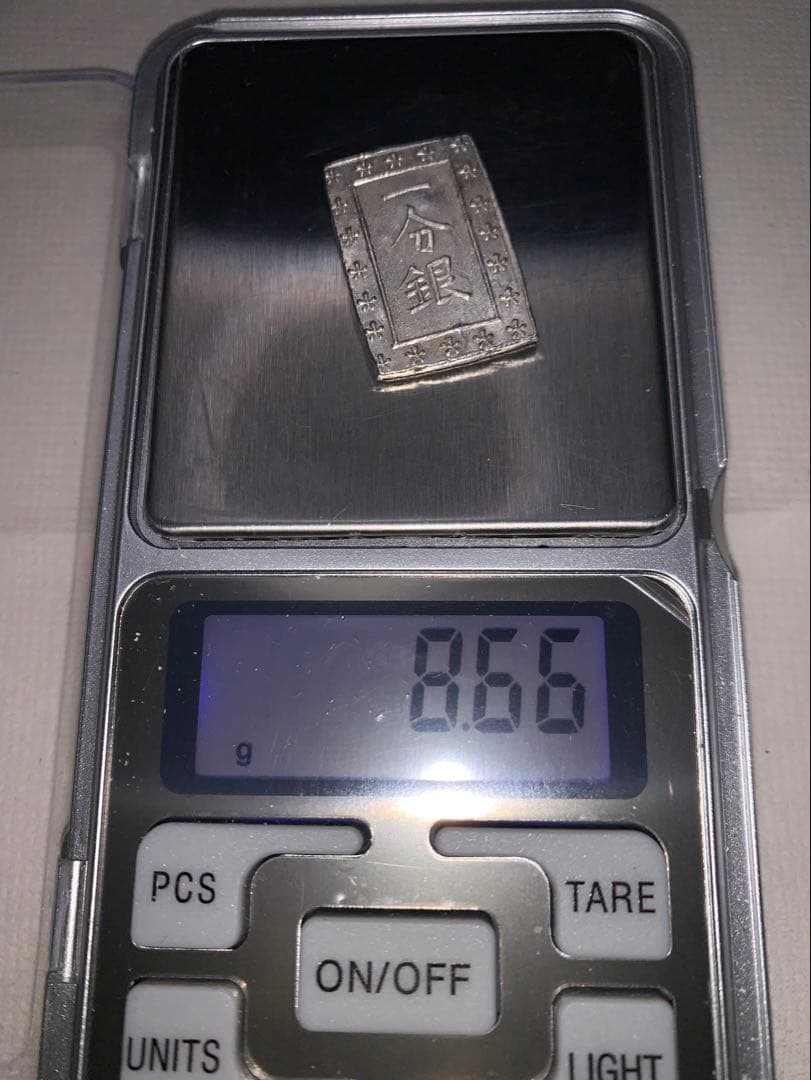 天保一分銀　2枚セット