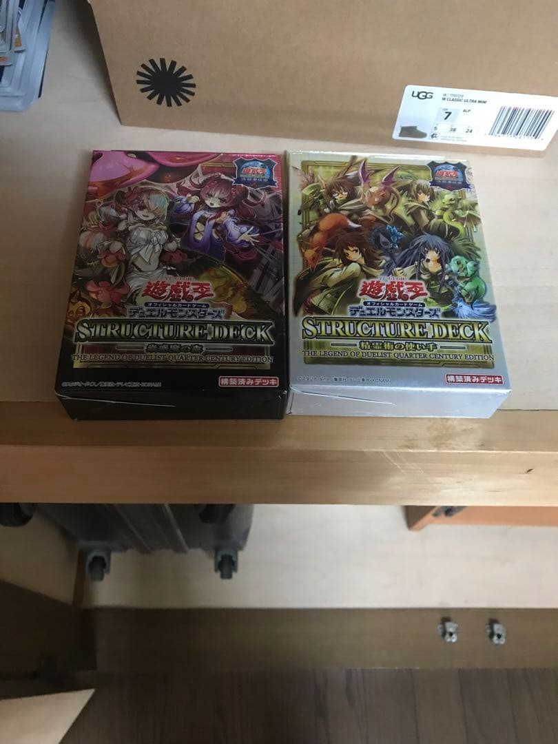 【遊戯王 新品未開封】25th 東京ドーム 決闘者伝説 限定グッズ まとめ売り