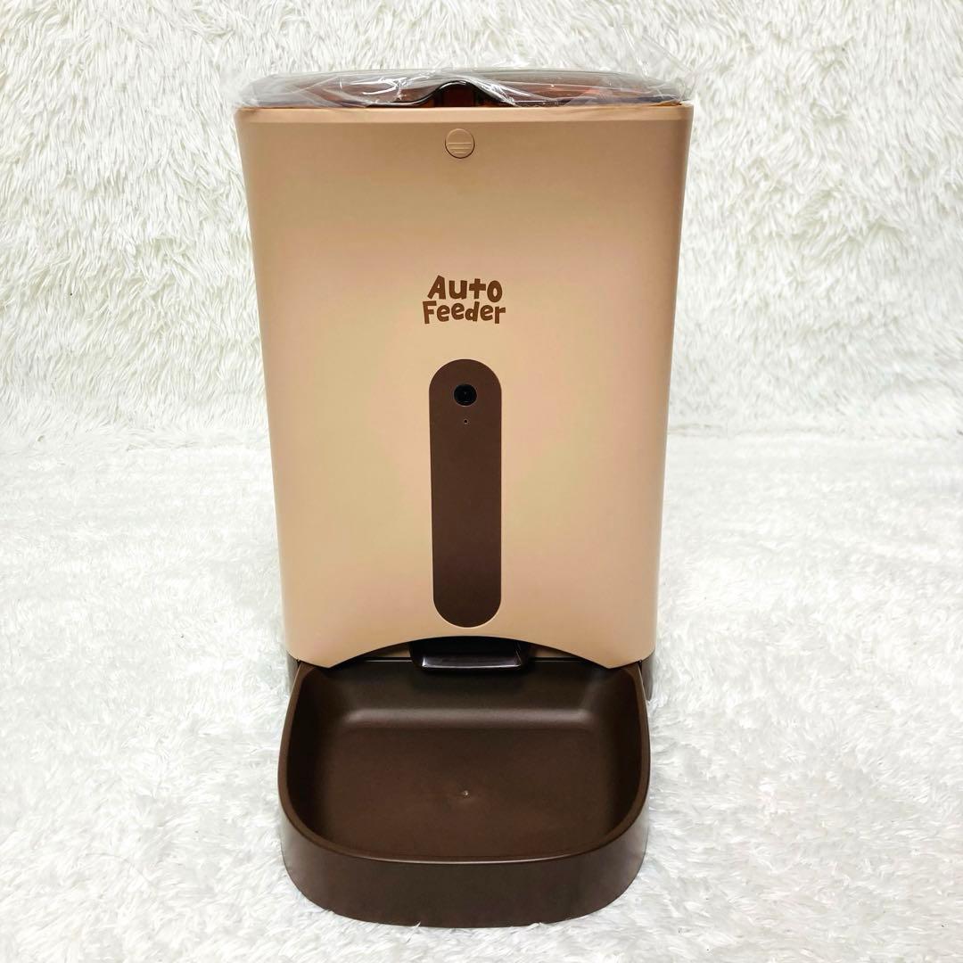【未使用品】スマホ連動 ペット用オートフィーダーカメラ付 自動給餌器