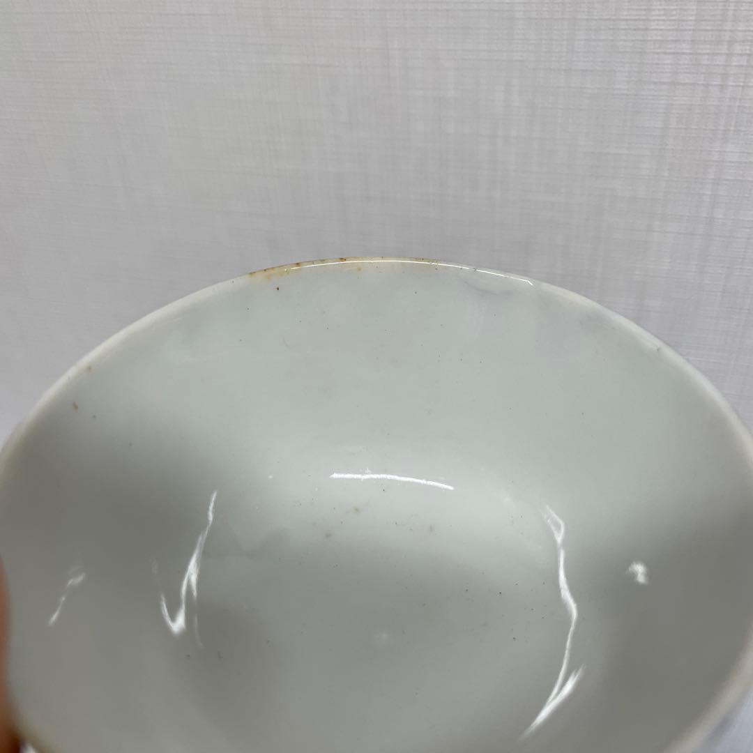 小さめの湯呑み　アンティーク　16個セット