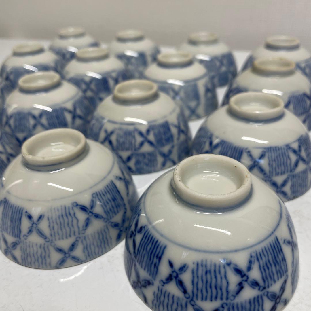 小さめの湯呑み　アンティーク　16個セット