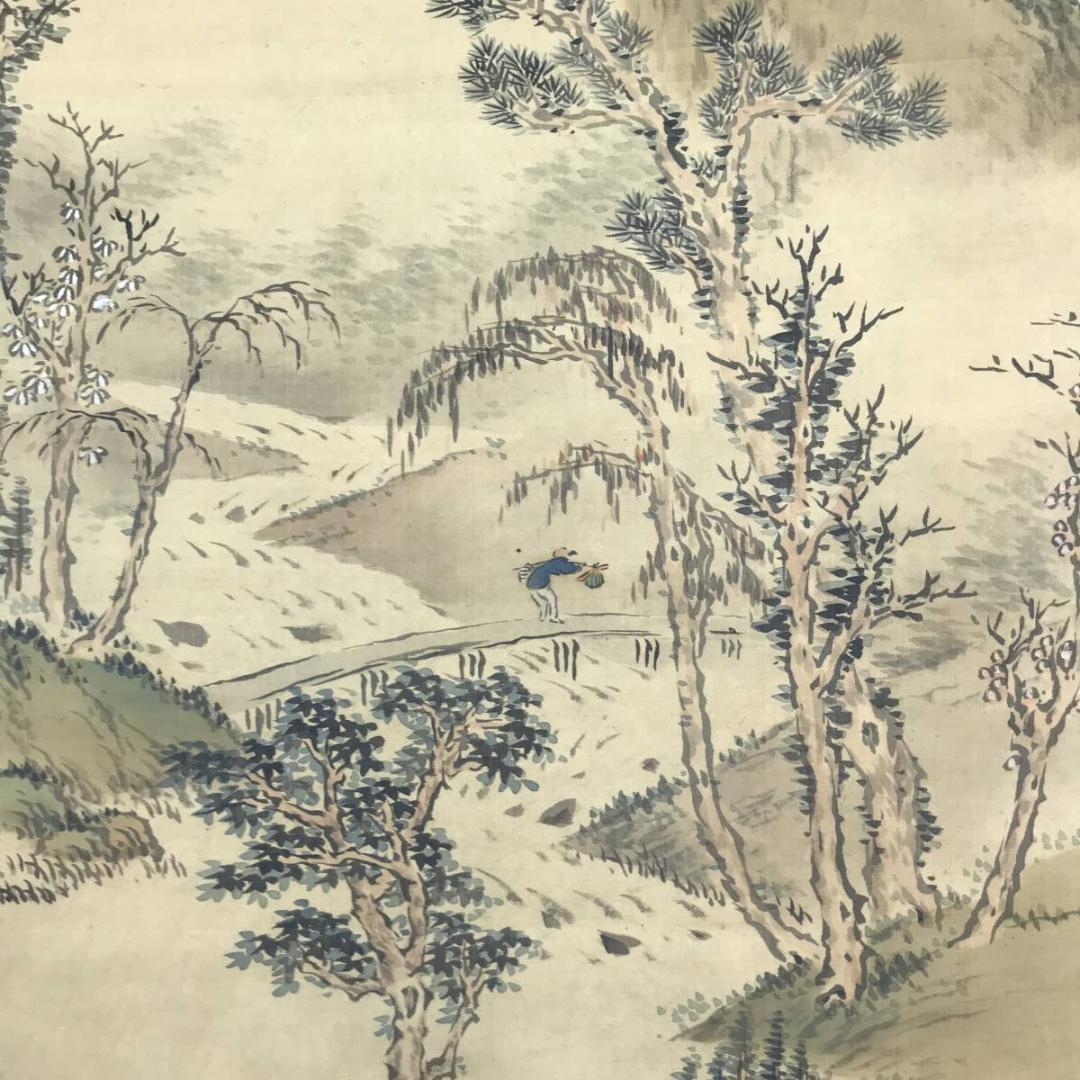 【真作】永井香圃/秋山晴謁図/秋景山水図/山水図/掛軸☆宝船☆AB-671