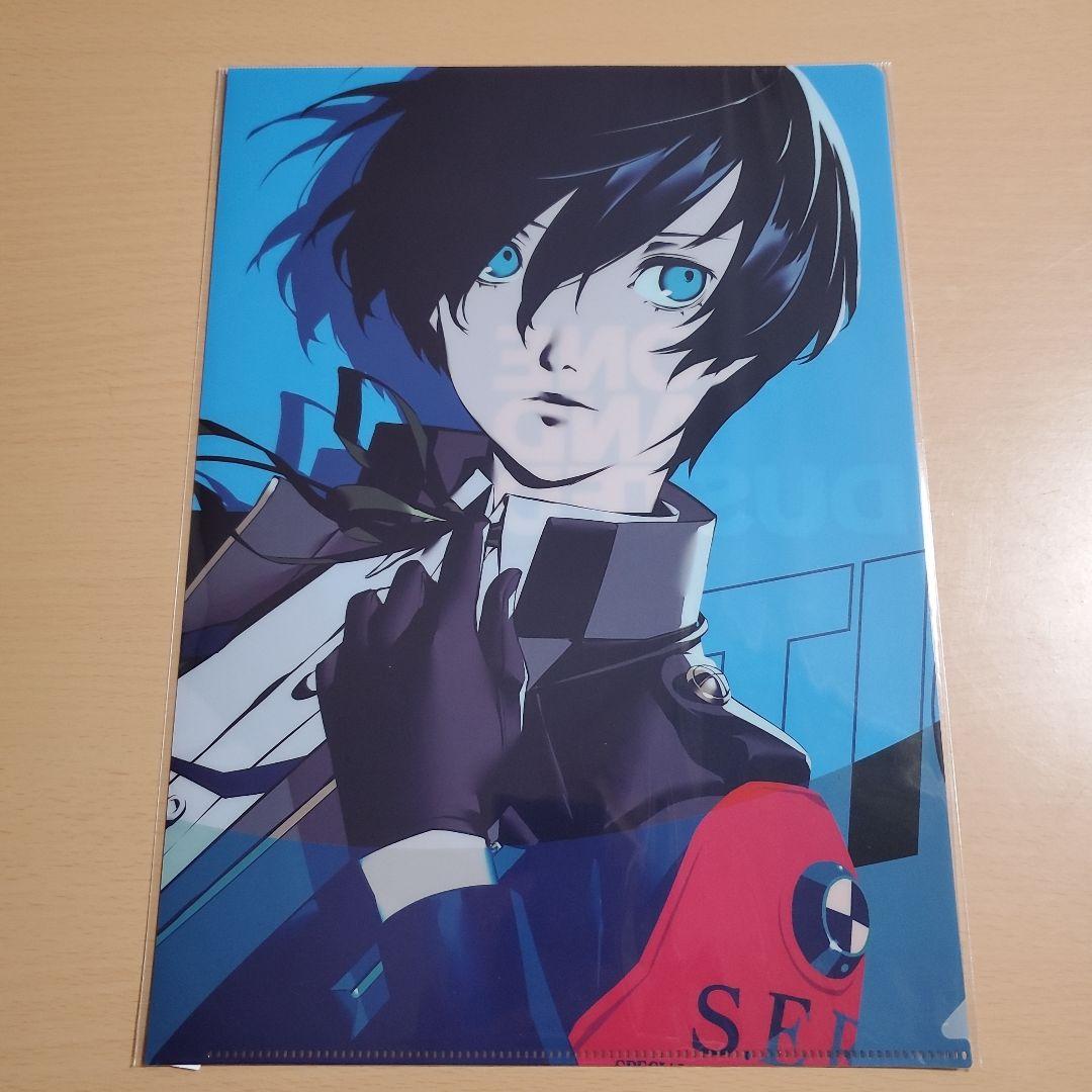 ペルソナ3 リロード クリアファイル 全種類セット コンプリート
