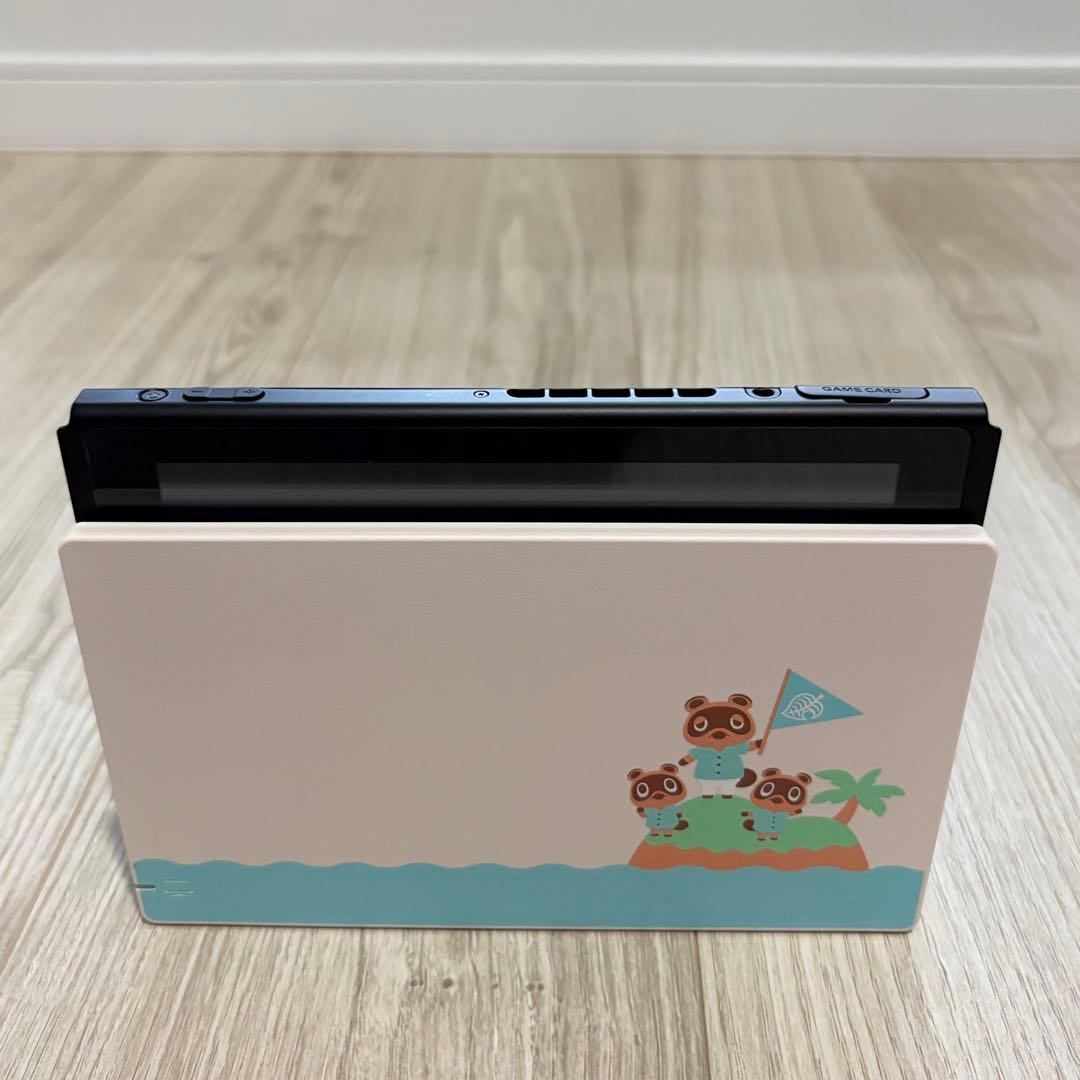 ぎ*に様 Nintendo Switch 本体 あつまれ どうぶつの森セット