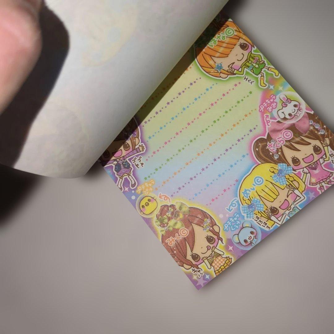 平成レトロ　平成女子　メモ帳　トレペメモ　なぞりんこめも　ドリームプリンセス
