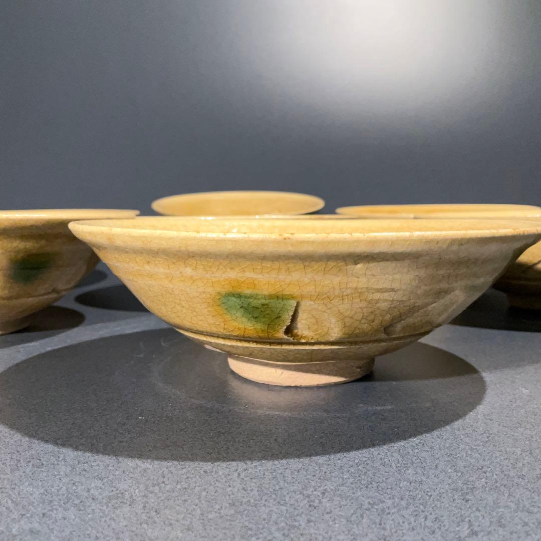 【茶道具】数茶碗20客　黄瀬戸平茶碗　竹仙　R1114お11