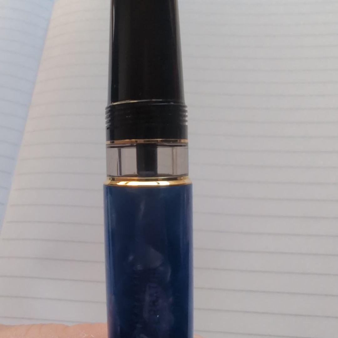 アウロラ マーレ