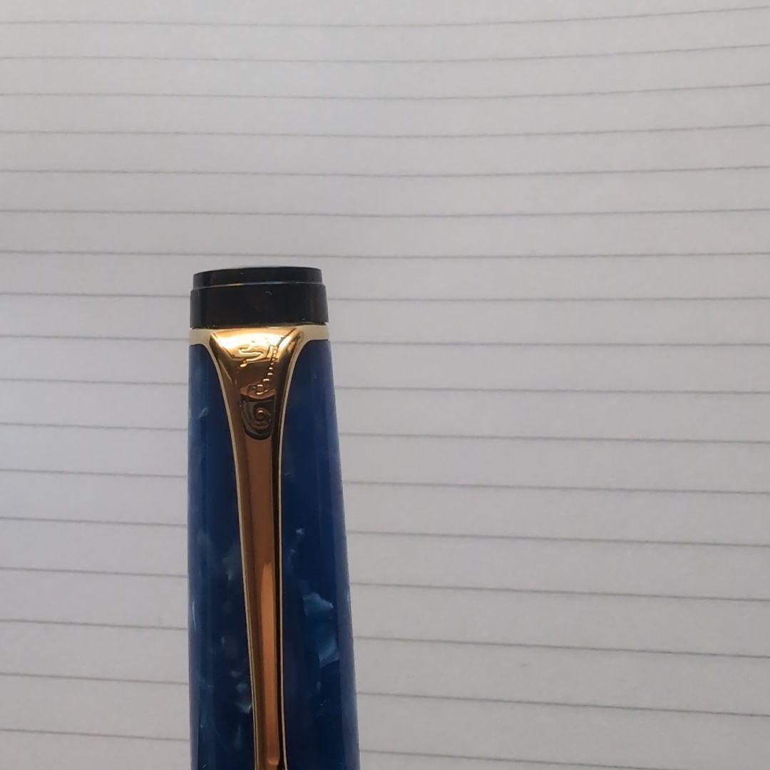 アウロラ マーレ