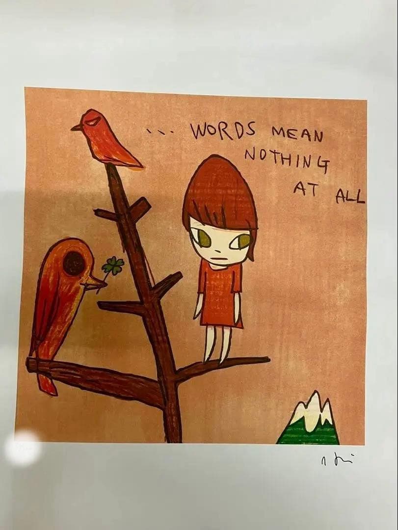 奈良美智 シェイクスピアアーツUKエンボスあり 限定リトグラフ