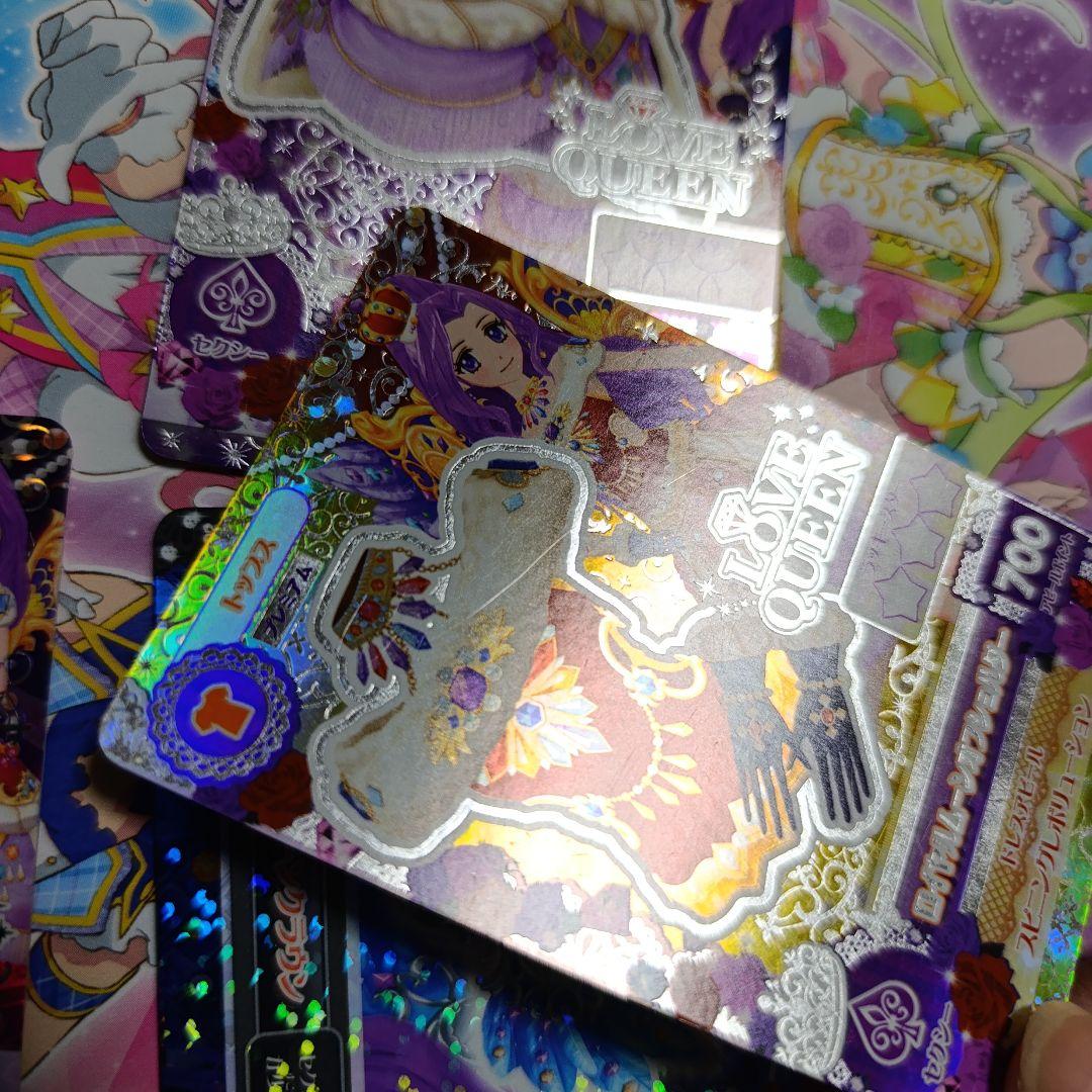 神崎美月 アイカツカード まとめ アイカツ