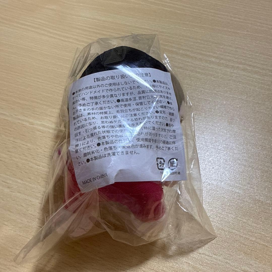 M!LK 佐野勇斗 ぬいぐるみ