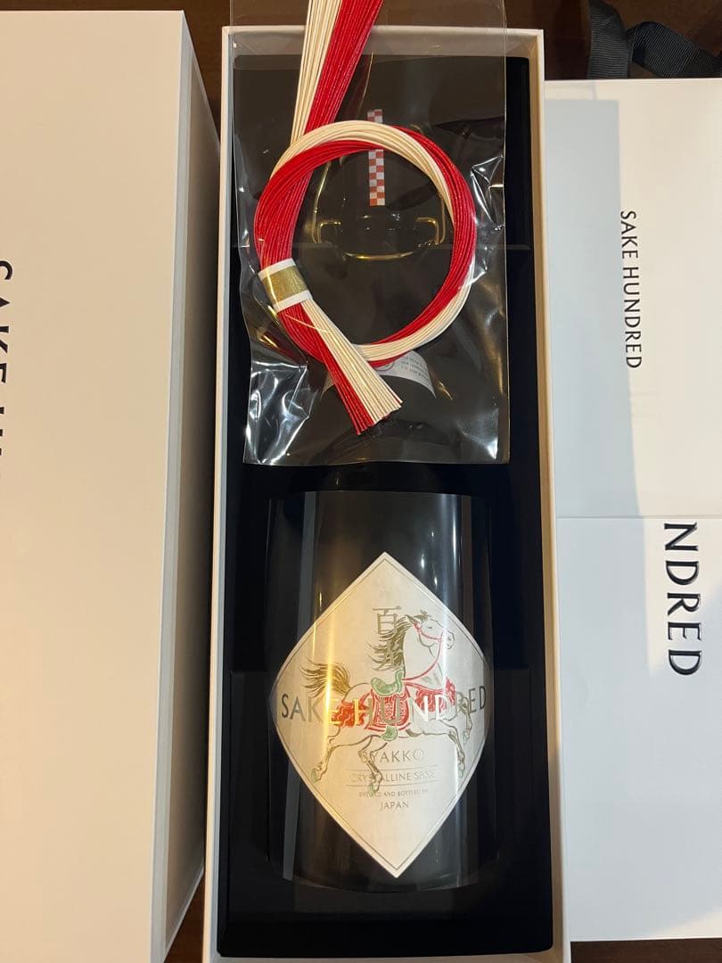 柚*い様 SAKE HUNDRED 2026 百光 限定販売