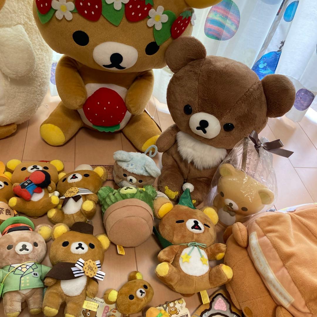 リラックマ コリラックマ キイロイトリ ぬいぐるみ マスコット