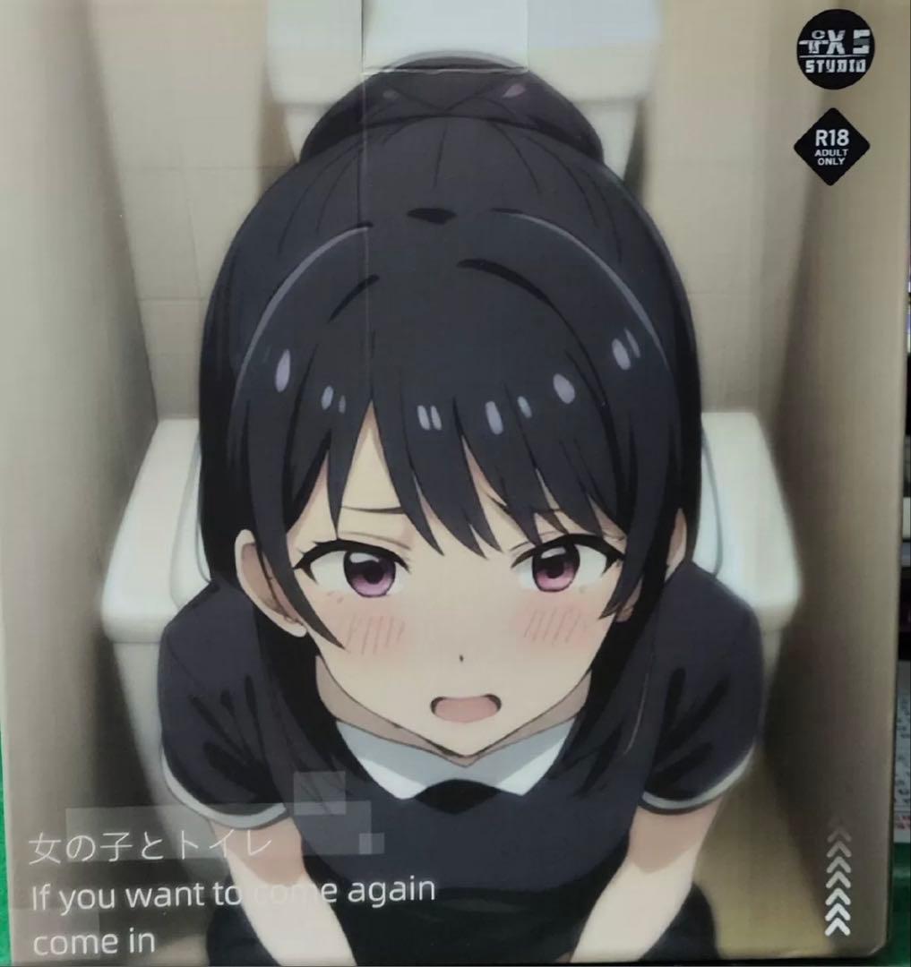 ゴブリンスレイヤー ゴブリン TXS 3点 トイレ フィギュアガレースタチュー