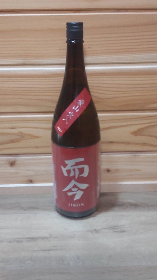 【2025年10月詰め】而今 JIKON 純米吟醸 愛山火入 1.8L