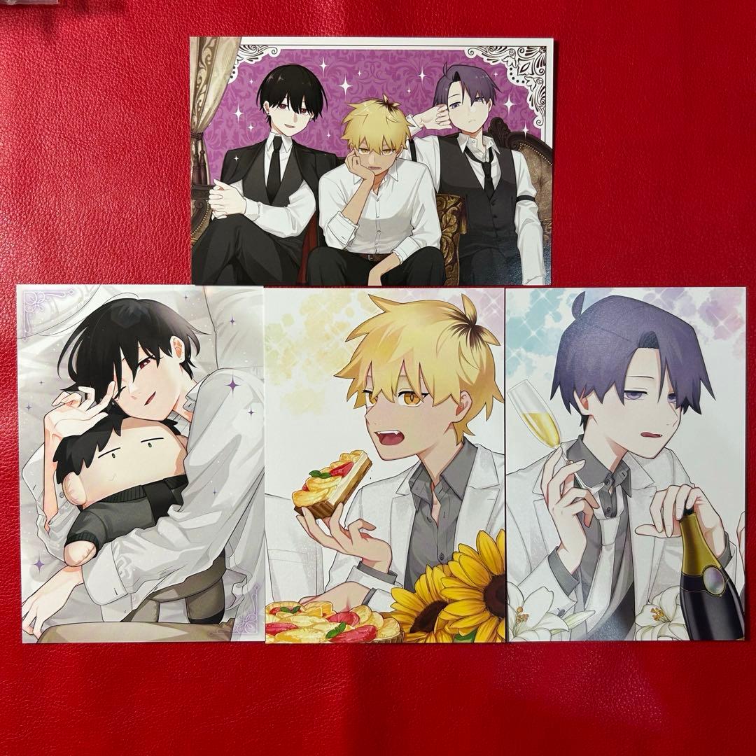 合コンに行ったら女がいなかった話 特典 イラストカード ポストカード まとめ