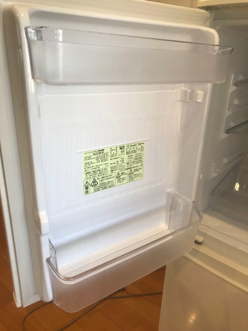 【引き取り限定】シャープノンフロン冷凍冷蔵庫