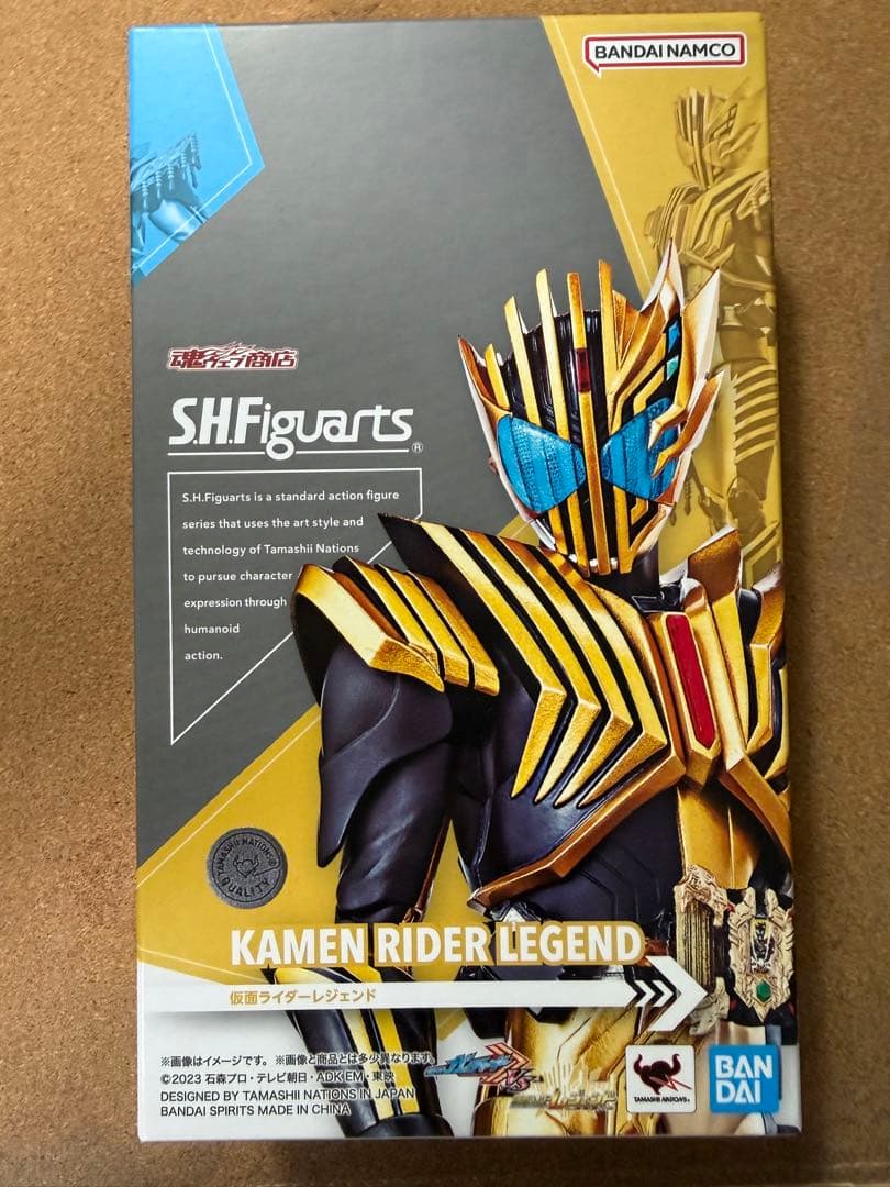 SHFiguarts フィギュアーツ　仮面ライダーレジェンド