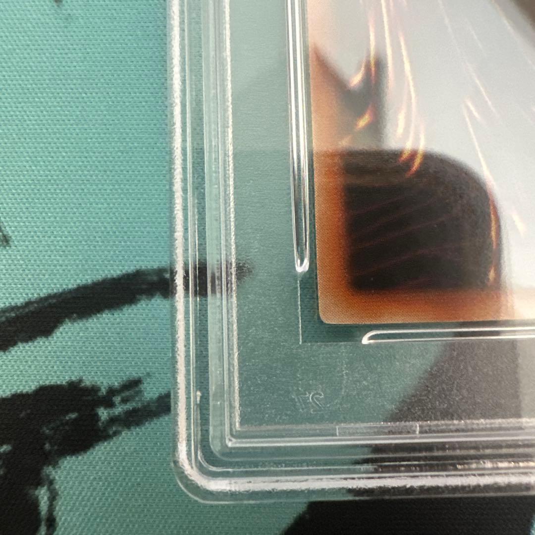 サ*リ様 青眼の白龍 初期 ブルーアイズドラゴン　PSA9