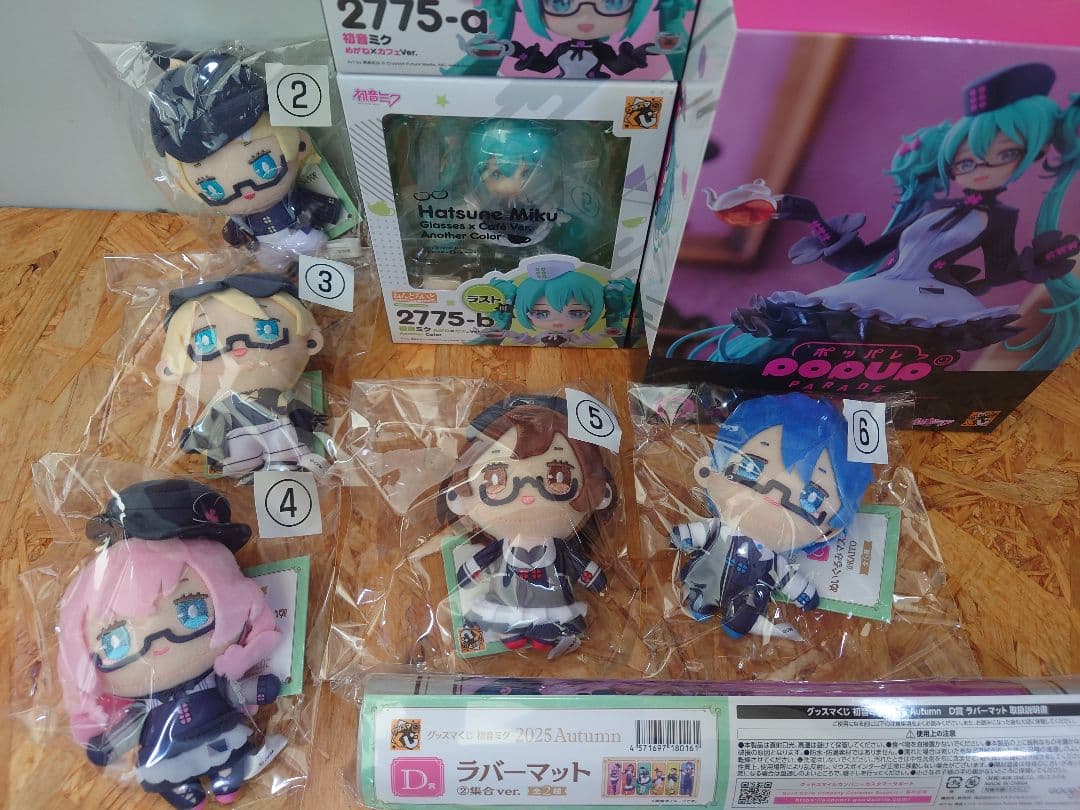 グッスマくじ 初音ミク 2025 A賞 B賞 C賞 D賞 ラスト ワン