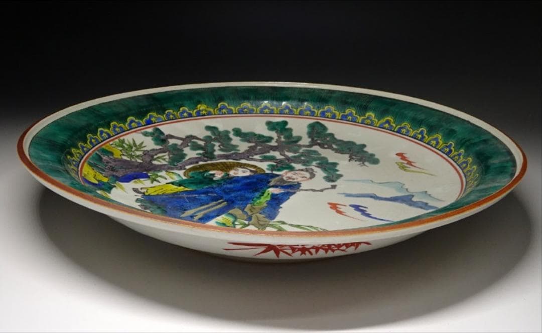 九谷焼 太田俊英 造 賢人紋 大皿 幅約32cm 青手九谷 f031314