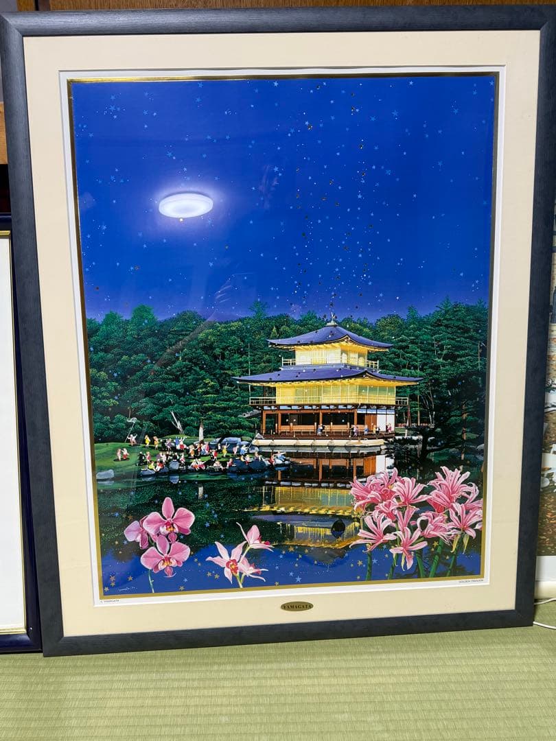 金閣寺 日本画 夜景