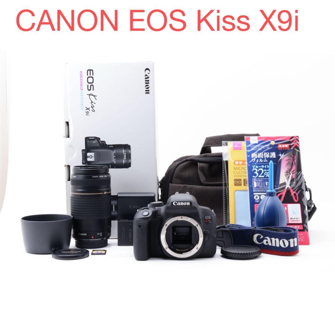 保証付き/デジタル一眼レフカメラ/canon kiss x9i望遠レンズセット