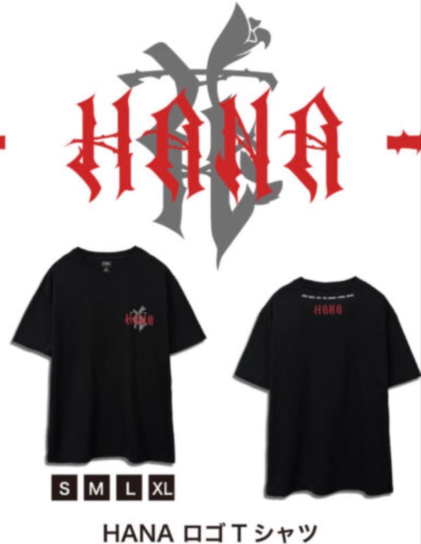 新品未開封　HANA ロゴ Tシャツ Lサイズ B-RAVE BMSG 公式