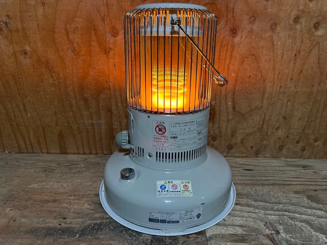 芯乾燥済 レインボー RB-25C 分解メンテナンス済 置台新品 12年製