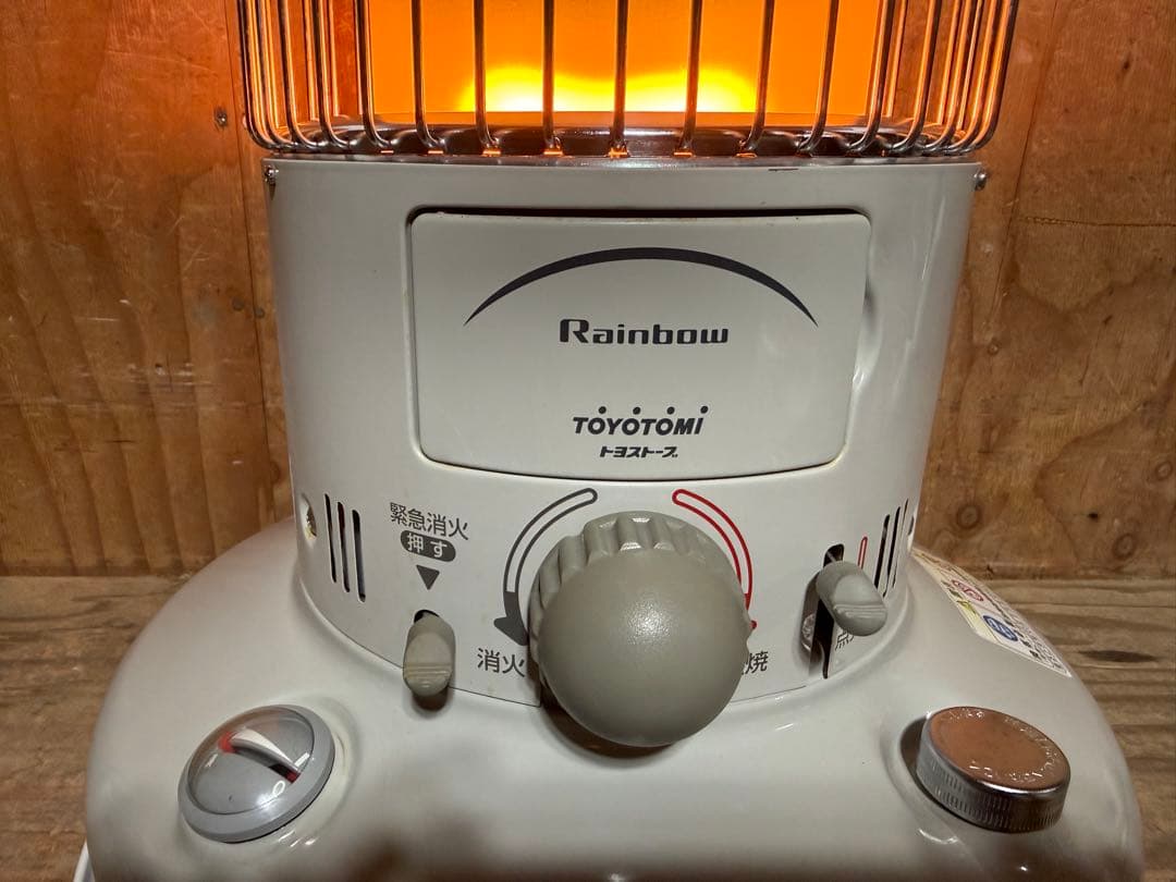 芯乾燥済 レインボー RB-25C 分解メンテナンス済 置台新品 12年製