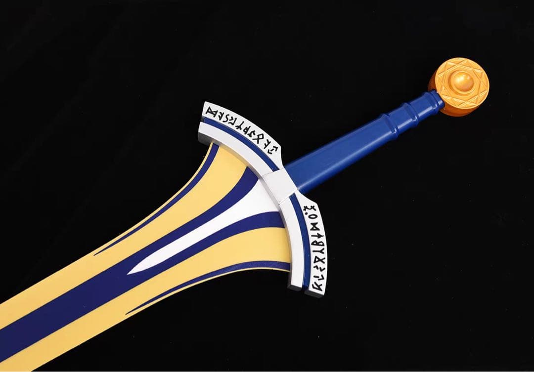 fate アーサープロトタイプのエクスカリバー