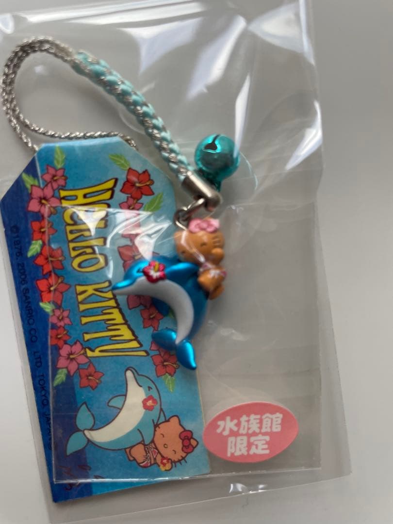 ご当地キティ　キティ根付け　激レア