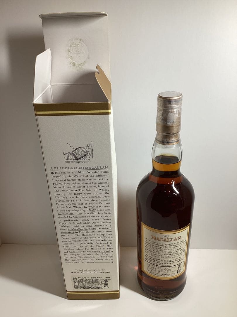 マッカラン12年　旧ボトル