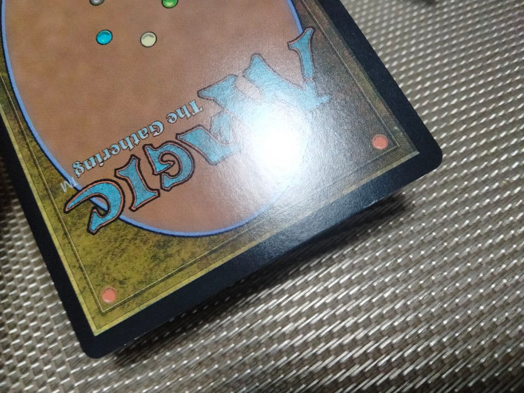 【ご確認用】ドミナリア・リマスター 旧枠foil 精神を刻むものa 日本語 1枚