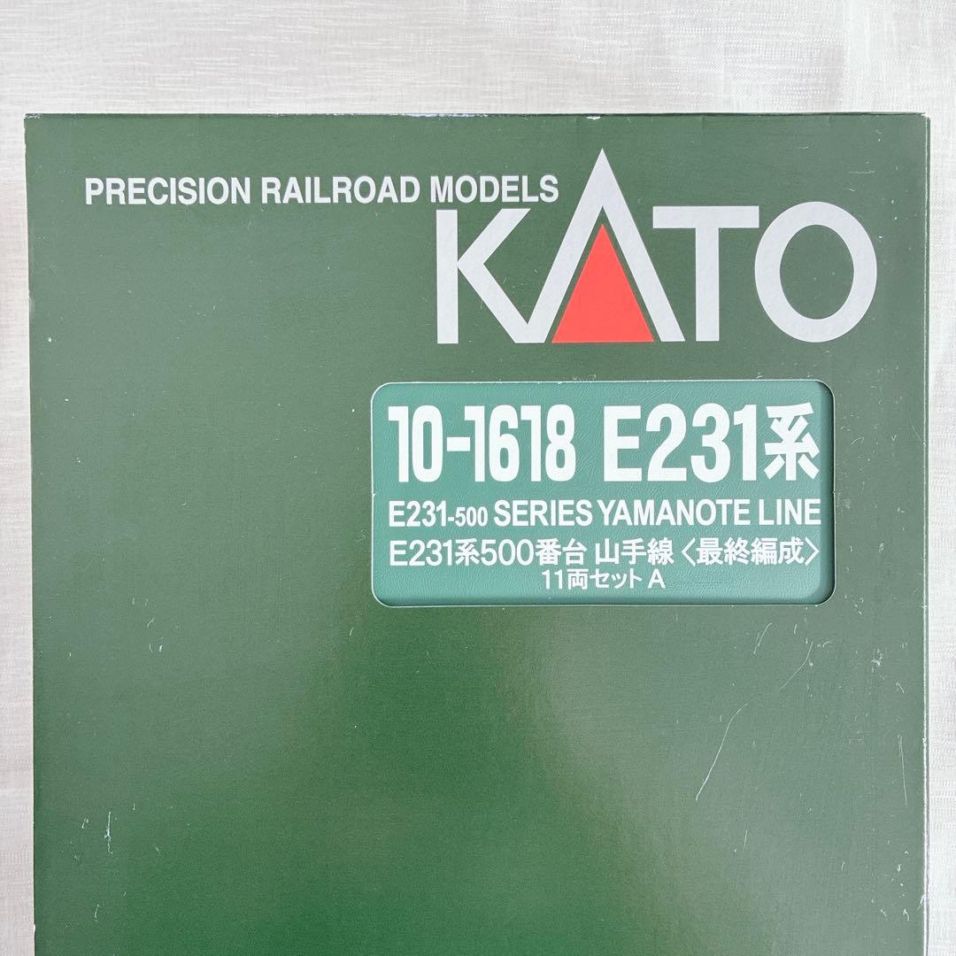 KATO 10-1618 E231系500番台 山手線 最終編成 11両