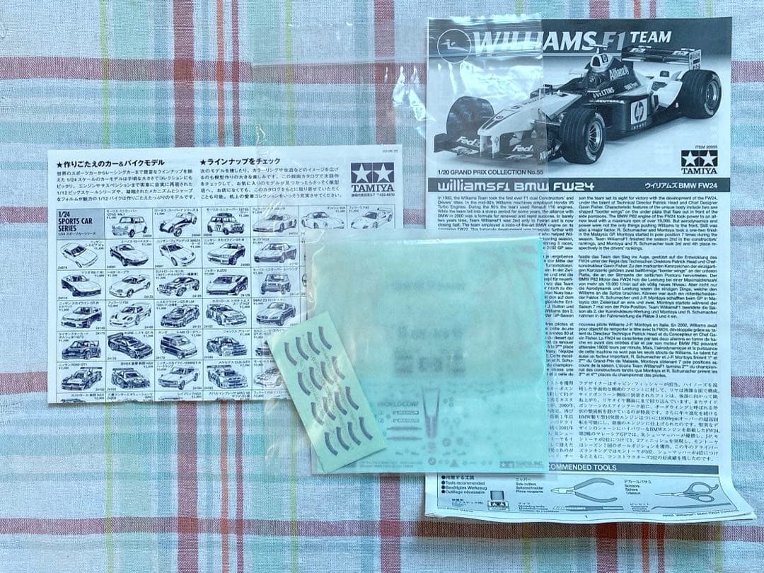 絶版 タミヤ 1/20 ウィリアムズ・BMW FW24