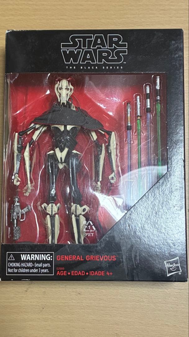 スターウォーズ ブラックシリーズ グリーヴァス将軍
