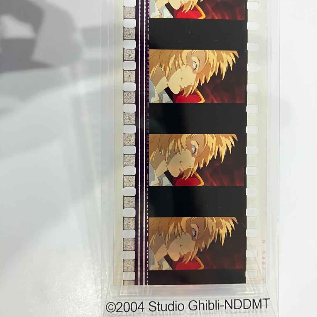 ☆*★様 三鷹の森ジブリ美術館 スタジオジブリハウルの動く城 カットフィルムブッ