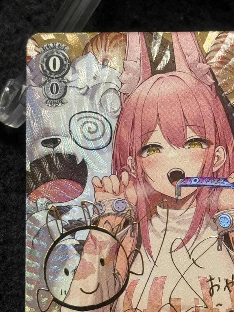 【マグネットローダー付き】ライオンの心　レオナ　sp