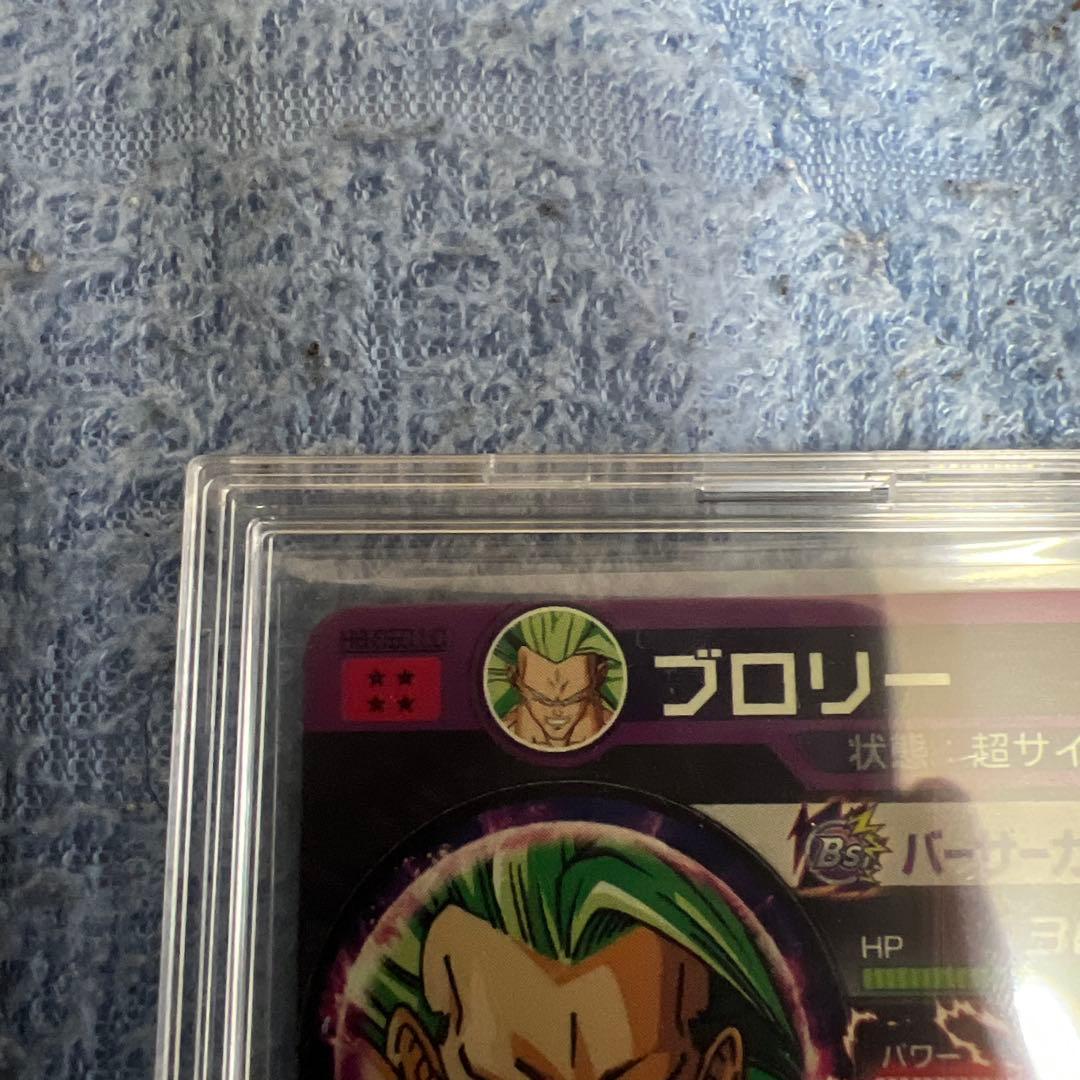 ドラゴンボールヒーローズlc まとめ売り