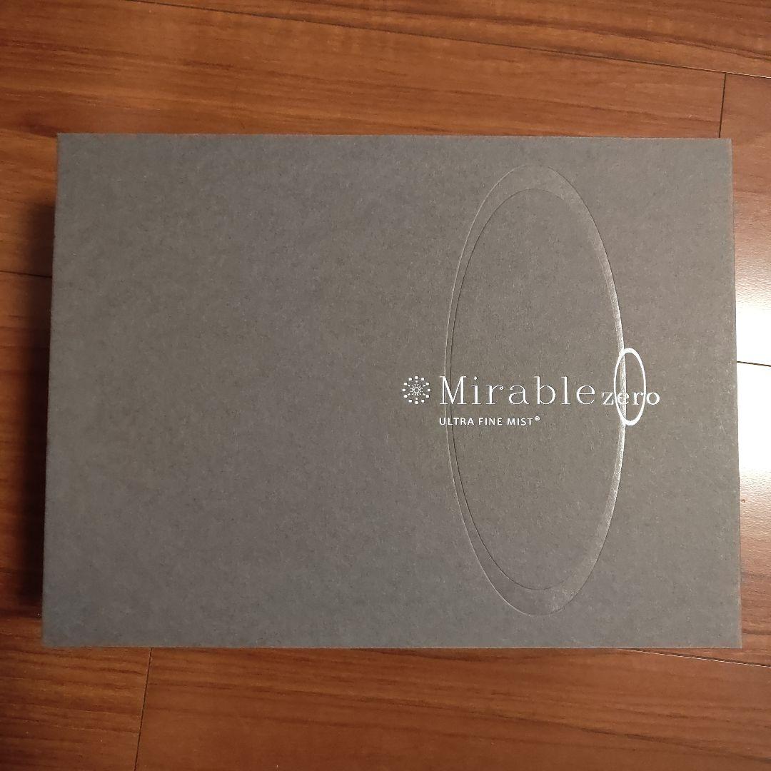 正規品　ミラブルゼロ2 シャワーヘッド 最上位モデル