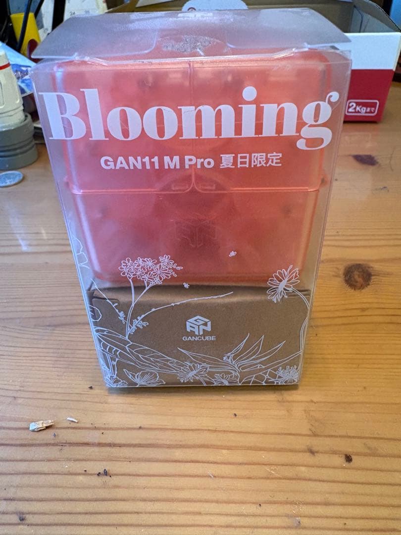 ジグソーパズル GAN11 M Pro Limited Edition Blooming