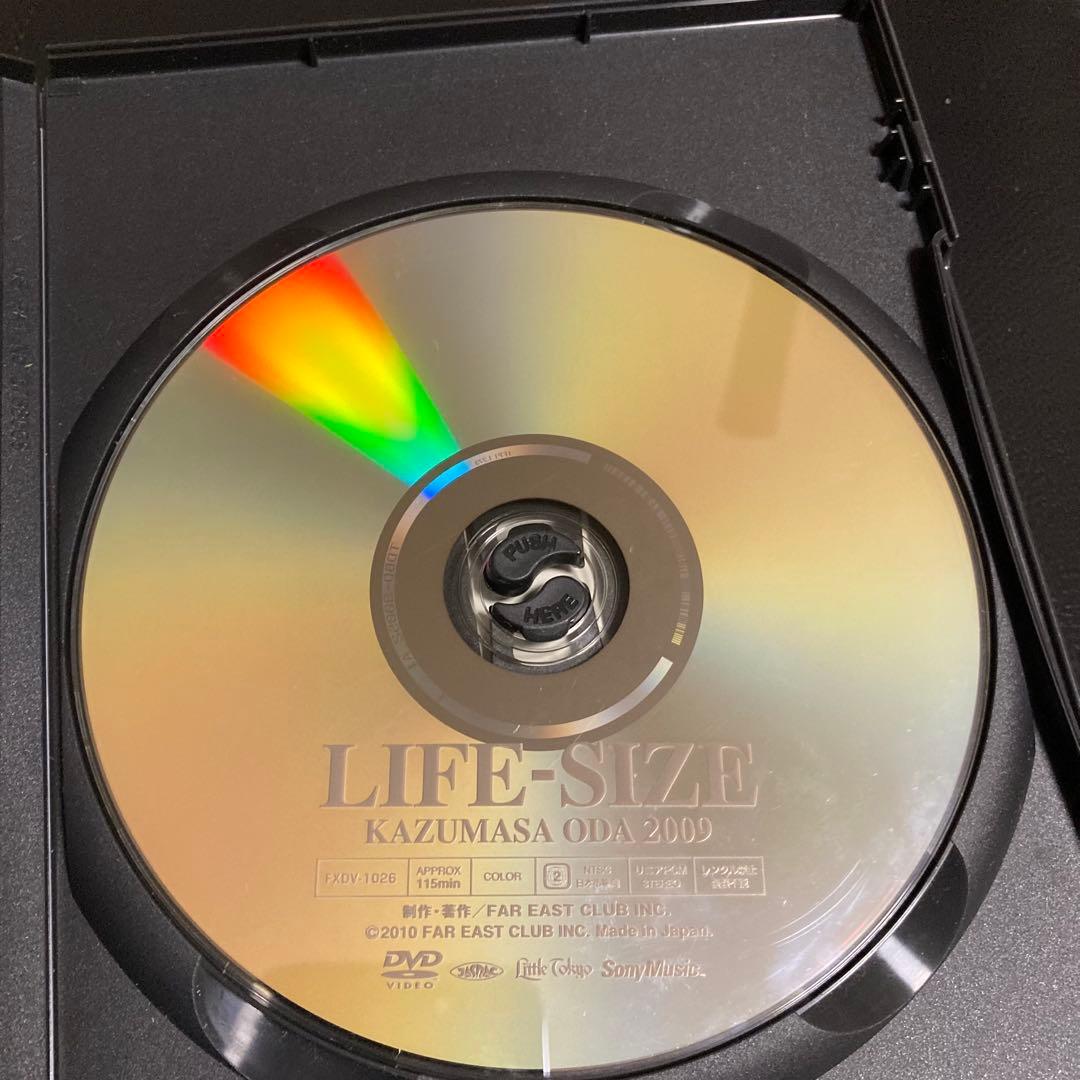 ひ*ん様 LIFE-SIZE KAZUMASA ODA 2009 DVD 小田和