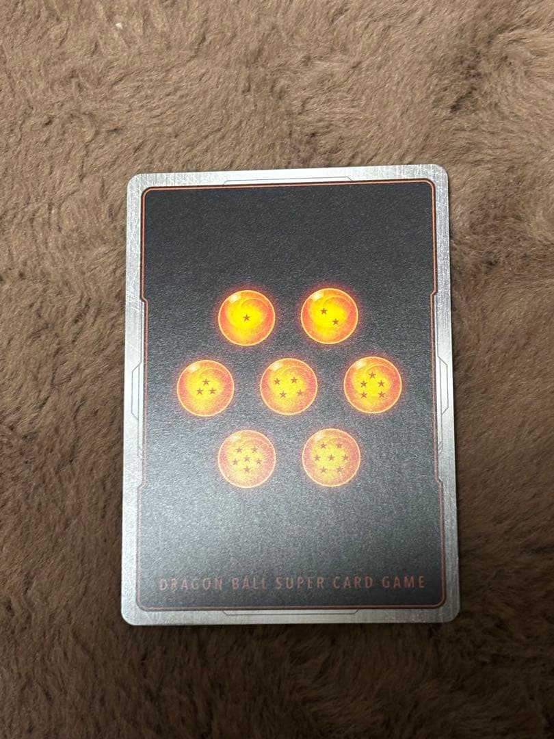 ドラゴンボール フュージョンワールド ピッコロSR★★ ウルトラパラレル