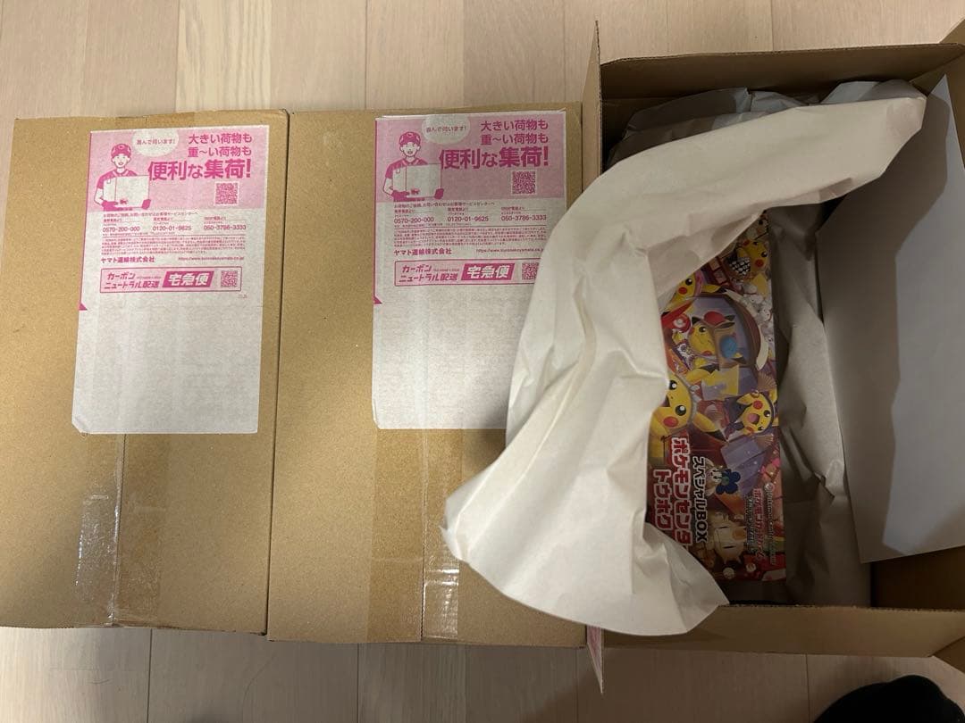 ポケモンカードゲーム スペシャルボックス　トウホク3BOX