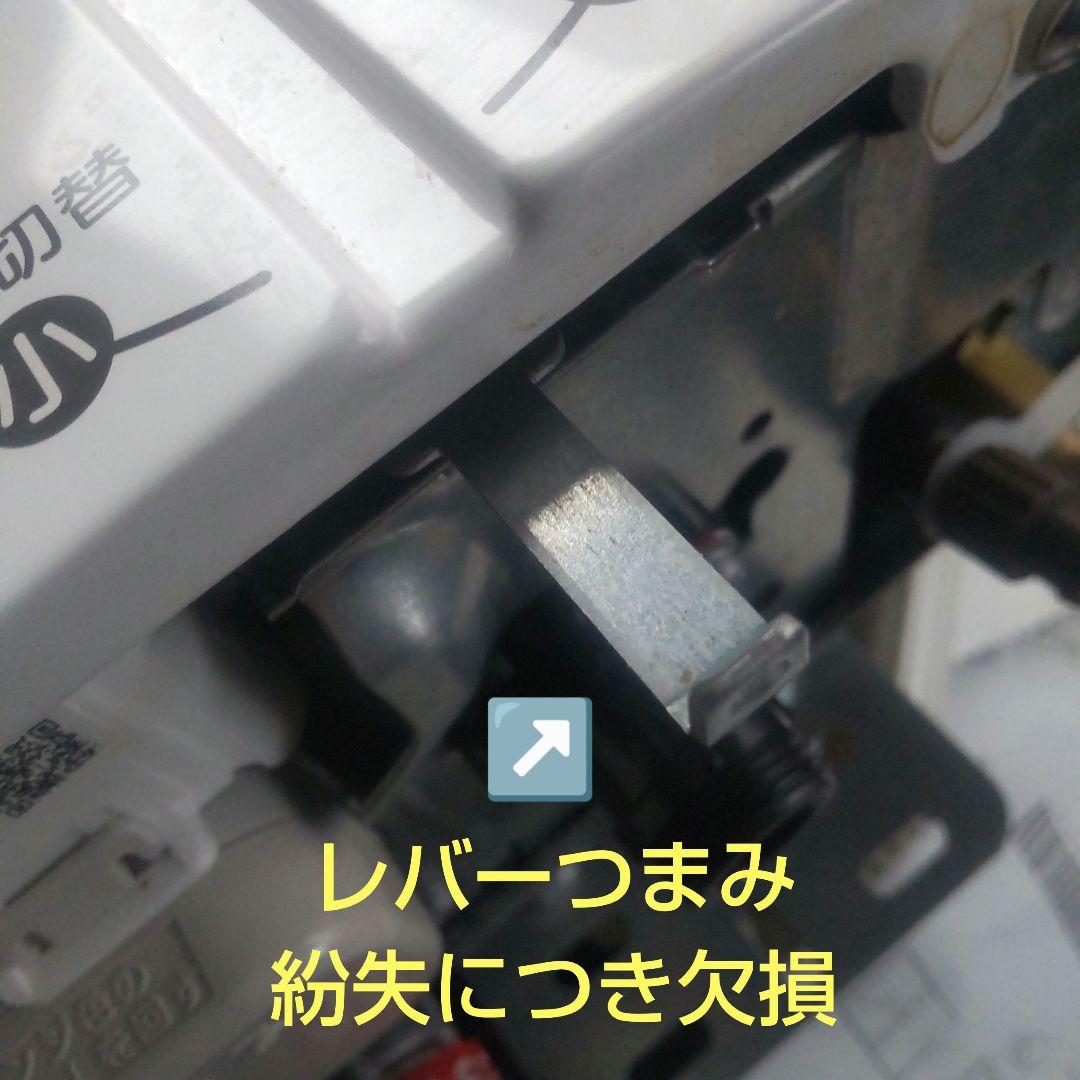 リンナイRinnai 湯沸かし器RUS-V51XT(wh) 都市ガス用