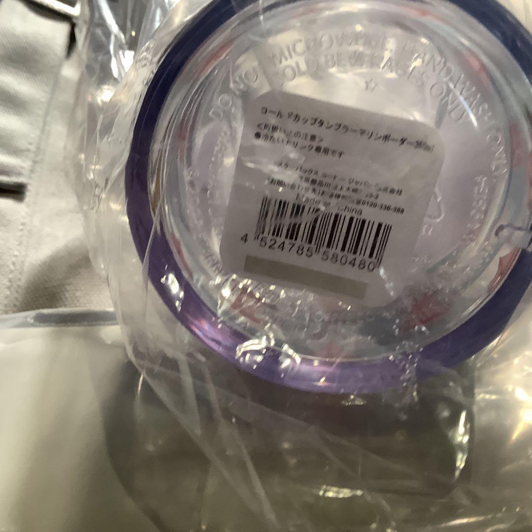 抜けなし　スタバ福袋　2026