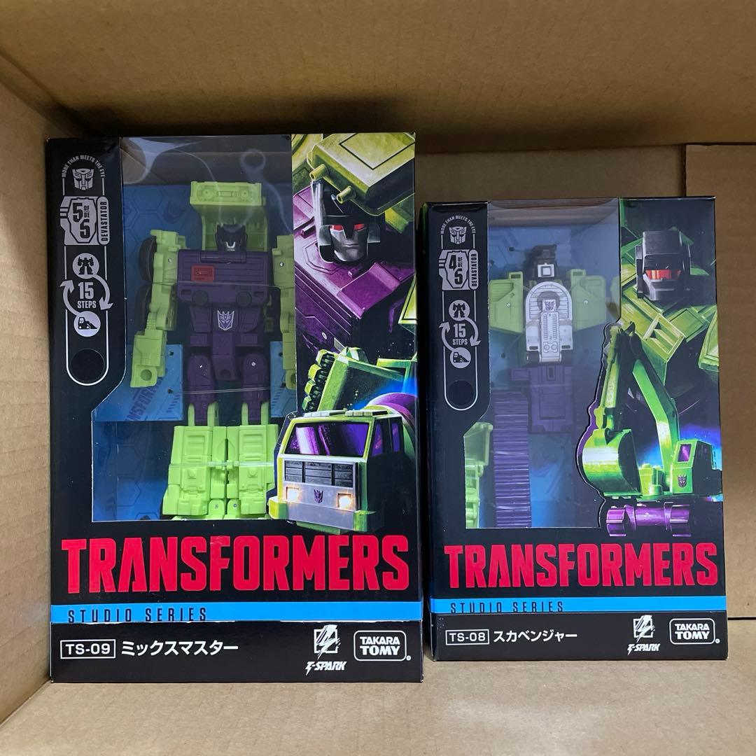 トランスフォーマー スタジオシリーズ 86 スカベンジャー&ミックスマスター