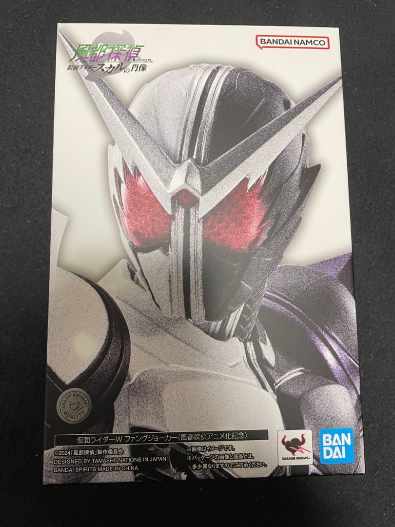 S.H.Figuarts（真骨彫製法）　仮面ライダーW ファングジョーカー