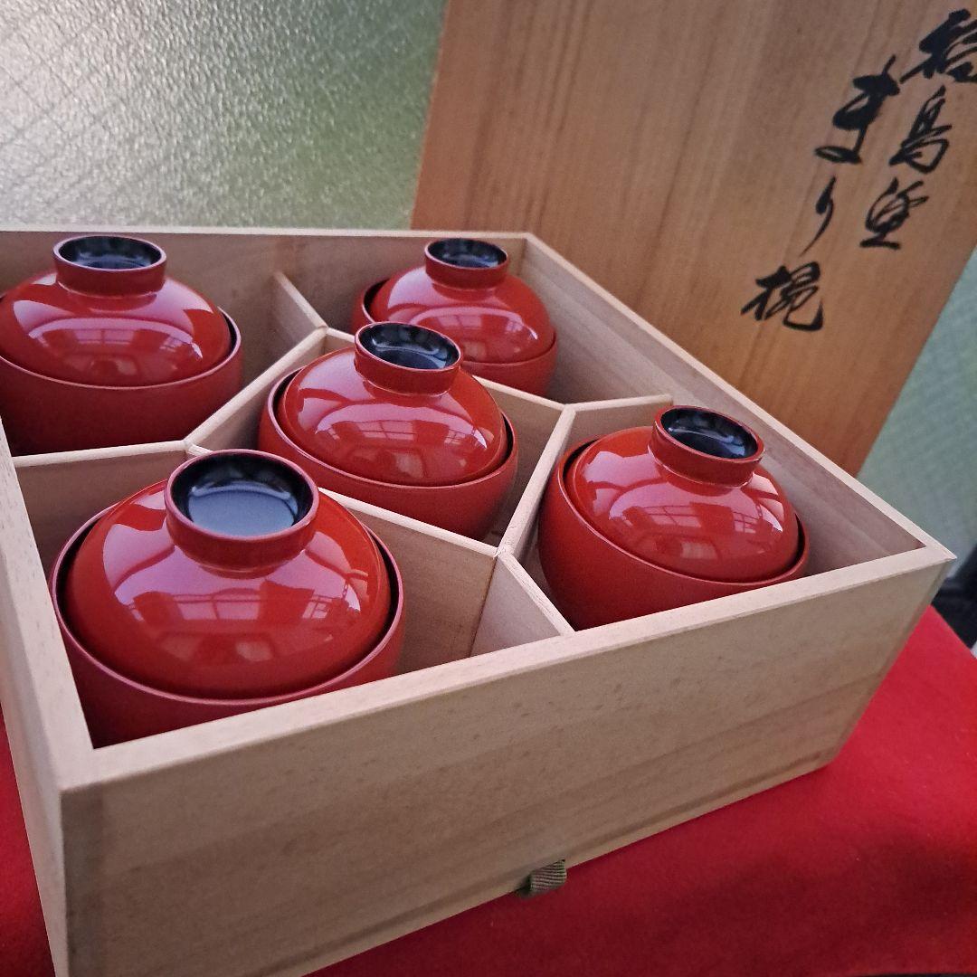 【輪島塗　まり椀×5客】布着本堅地 二代目\